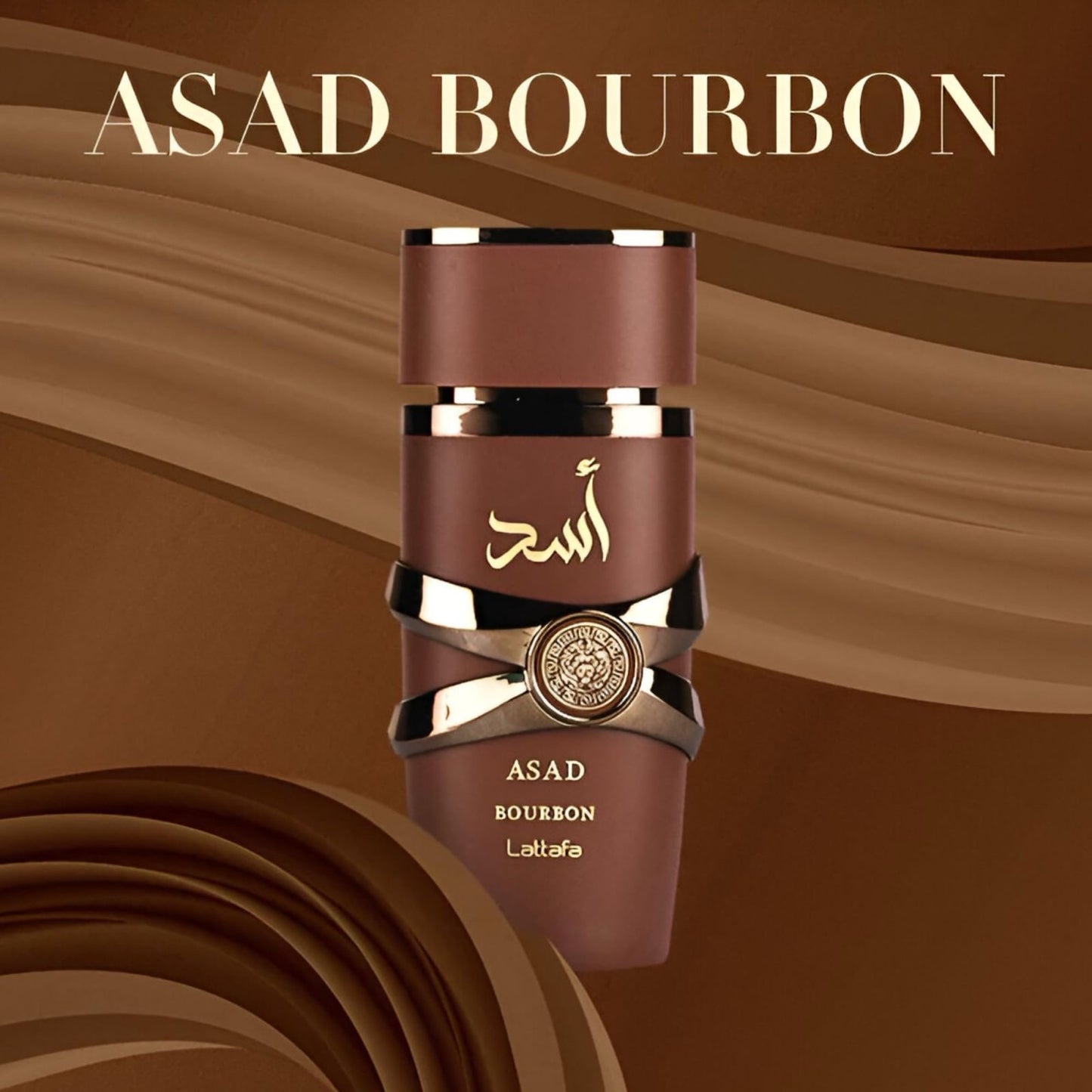 LATTAFA ASAD BOURBON EDP 100ML